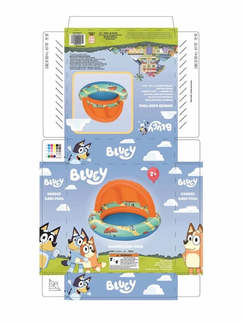 Licensed Bluey Themed Shaded kids Pool